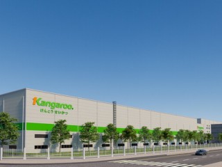 Kangaroo đầu tư xây dựng nhà máy sản xuất thứ 4 tại Việt Nam