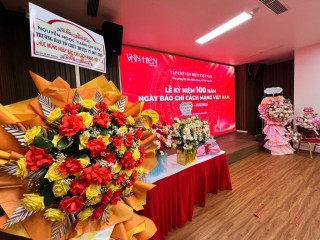 Văn hiến Việt Nam long trọng tổ chức Lễ kỉ niệm 100 năm Ngày Báo chí Cách mạng Việt Nam