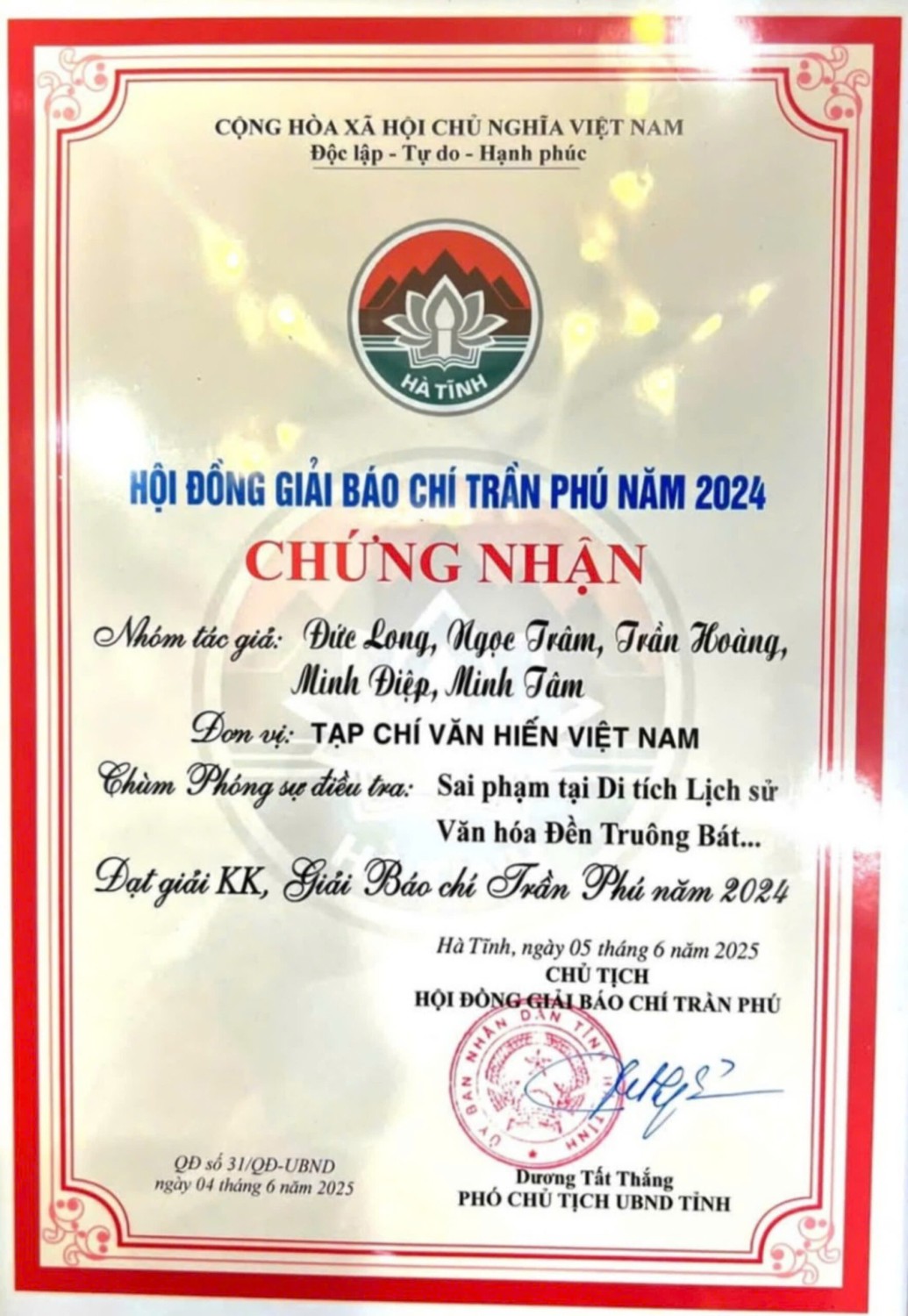 Văn hiến Việt Nam long trọng tổ chức Lễ kỉ niệm 100 năm Ngày Báo chí Cách mạng Việt Nam